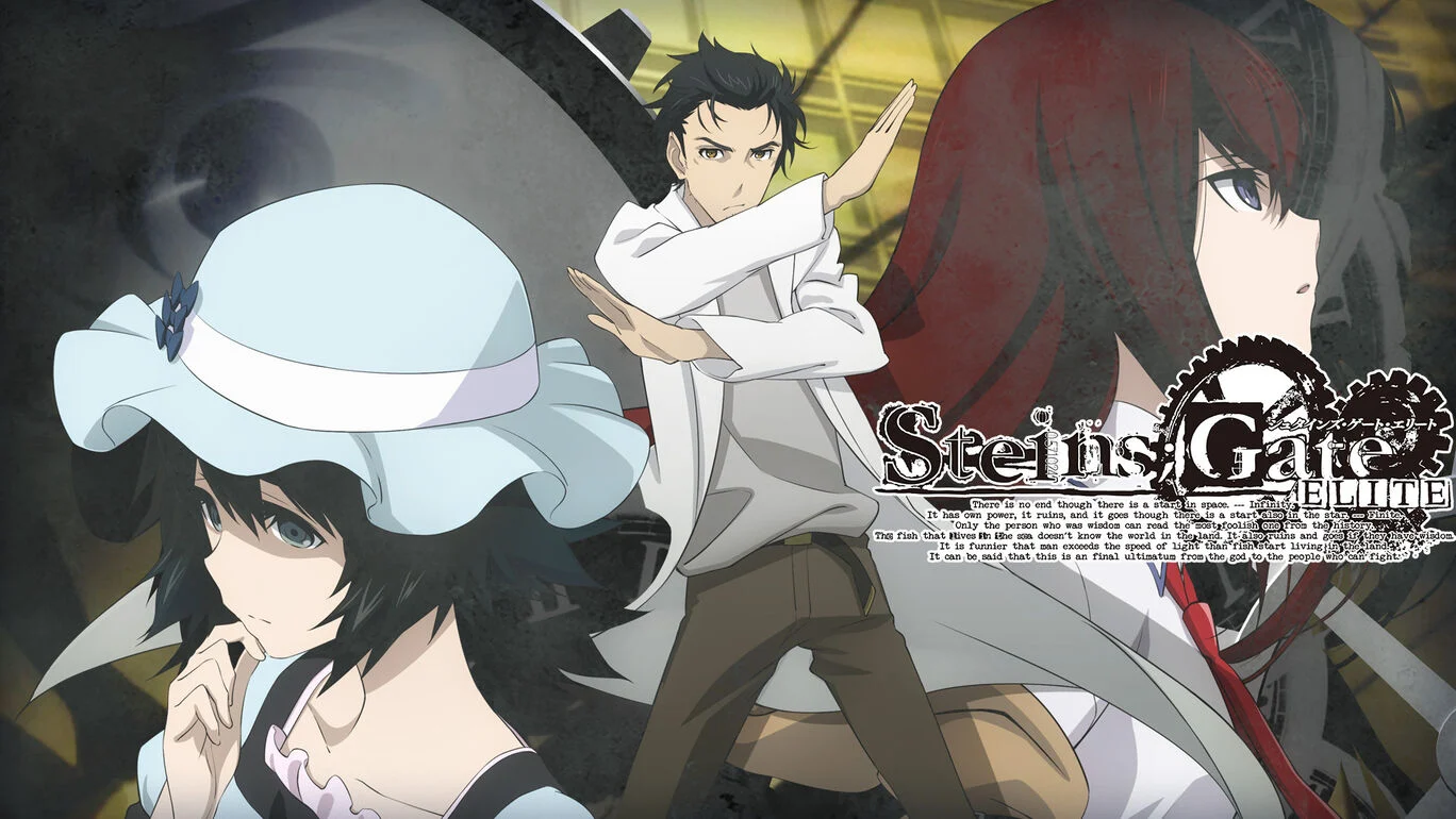 steins_elite